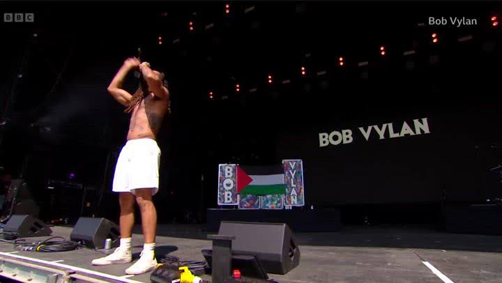 علم فلسطين