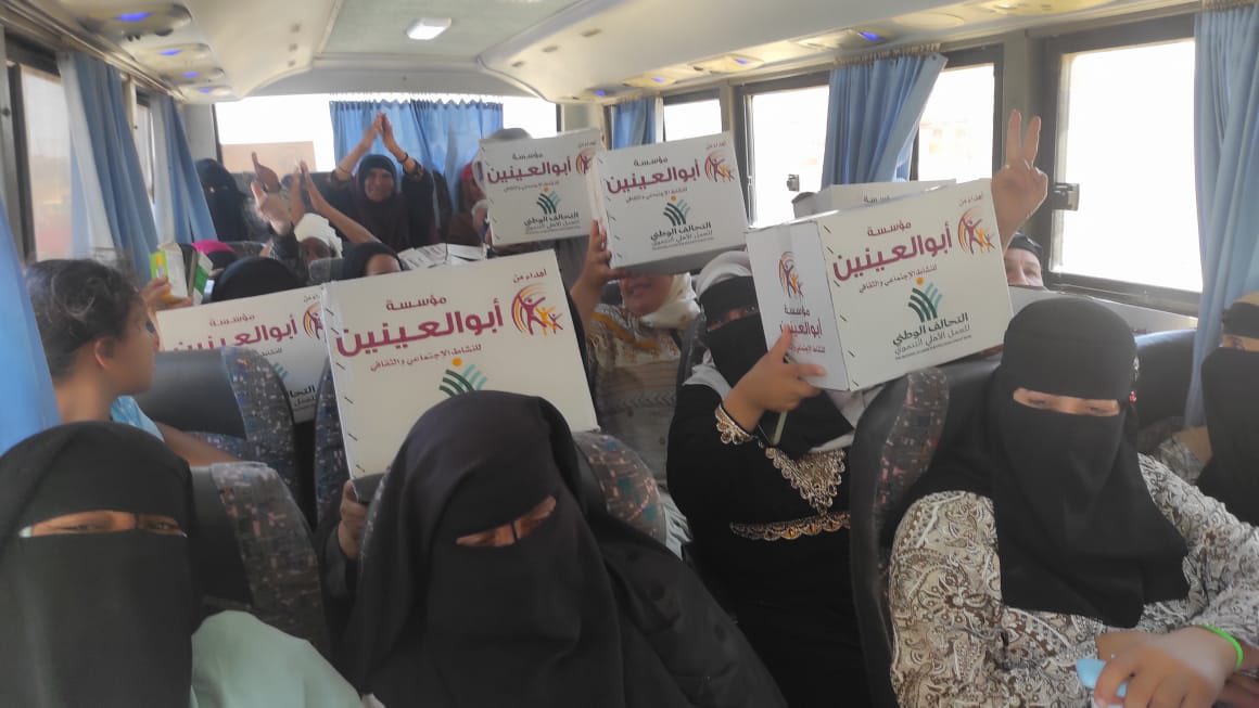 تحالف الوطني يطلق القافلة الرابعة من قوافل إيد واحدة في مطروح (10)