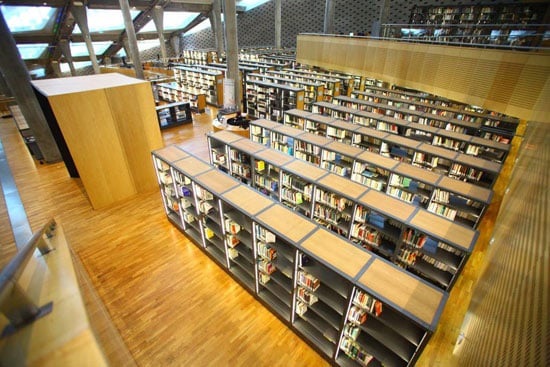 مكتبة الإسكندرية مكتبة الإسكندرية