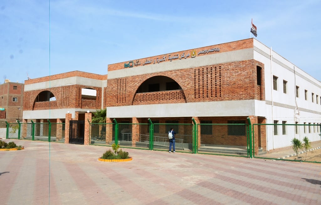 مركز تنمية الطفل مركز تنمية الطفل