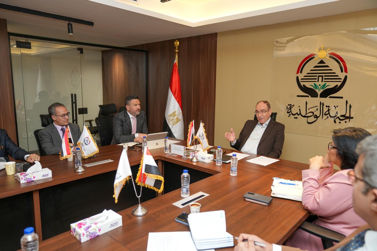 أمانة العضوية المركزية بحزب الجبهة الوطنية