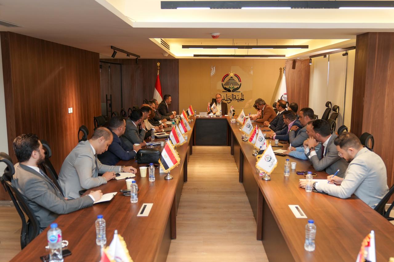 أمانة العضوية المركزية بحزب الجبهة