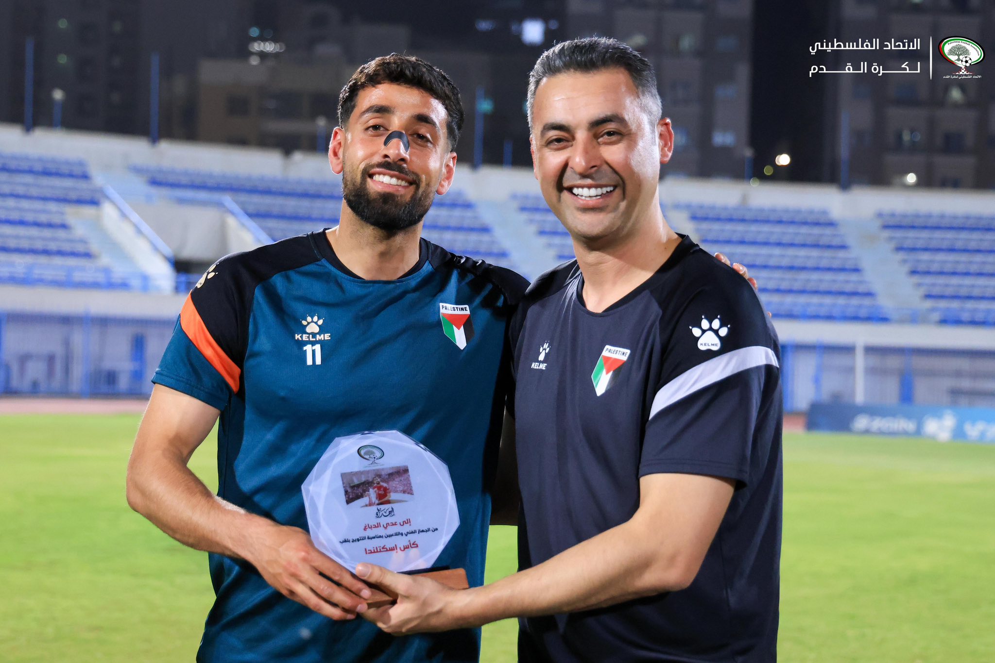 وسام ابو علي
