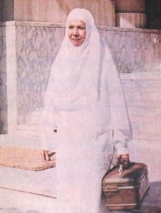 سامية جمال
