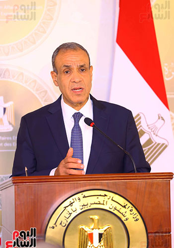 وزير الخارجية والهجرة د.بدر عبد العاطي وزير الخارجية والهجرة د.بدر عبد العاطي