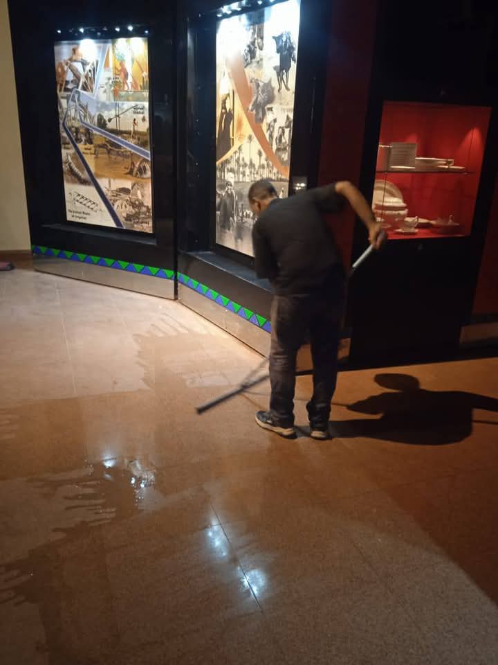 نظافة الارضيات