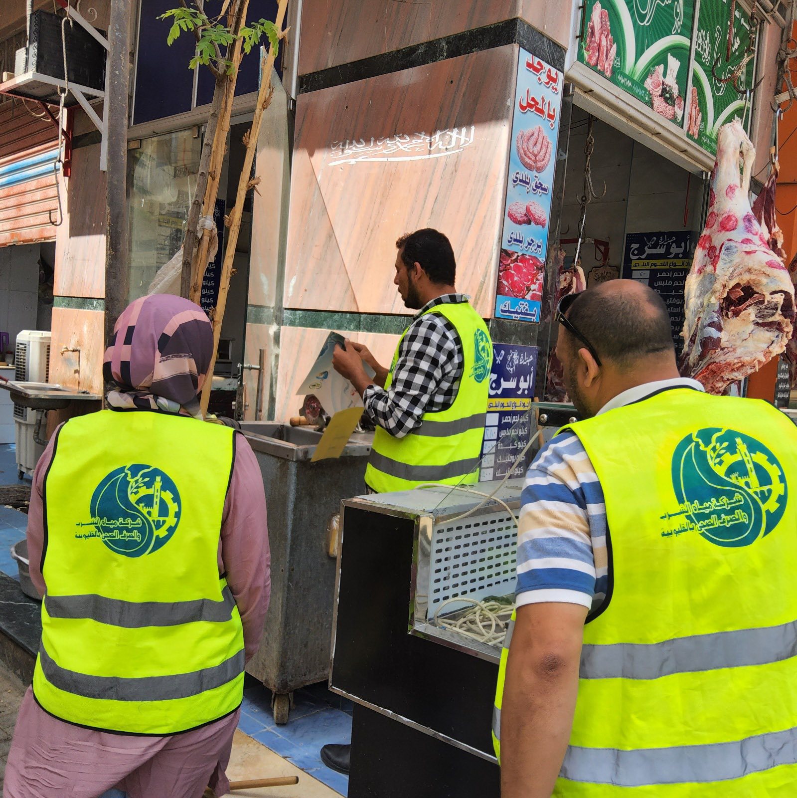 فرق التوعية بشركة مياه القليوبية