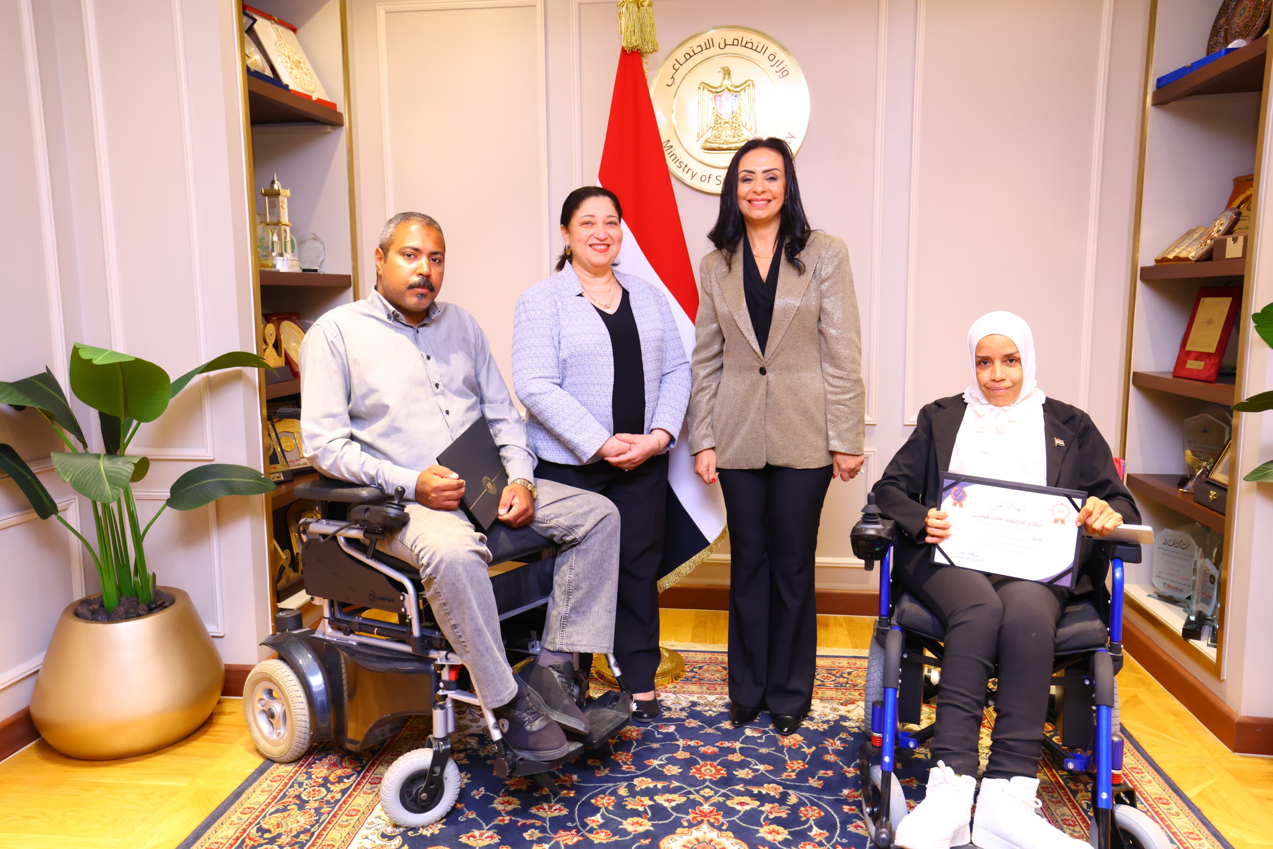 وزيرة التضامن تكرم الإدارة المركزية لشؤون الأشخاص ذوي الإعاقة وزيرة التضامن تكرم الإدارة المركزية لشؤون الأشخاص ذوي الإعاقة