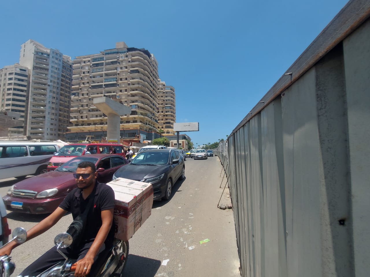 تشغيل المسار البديل تشغيل المسار البديل