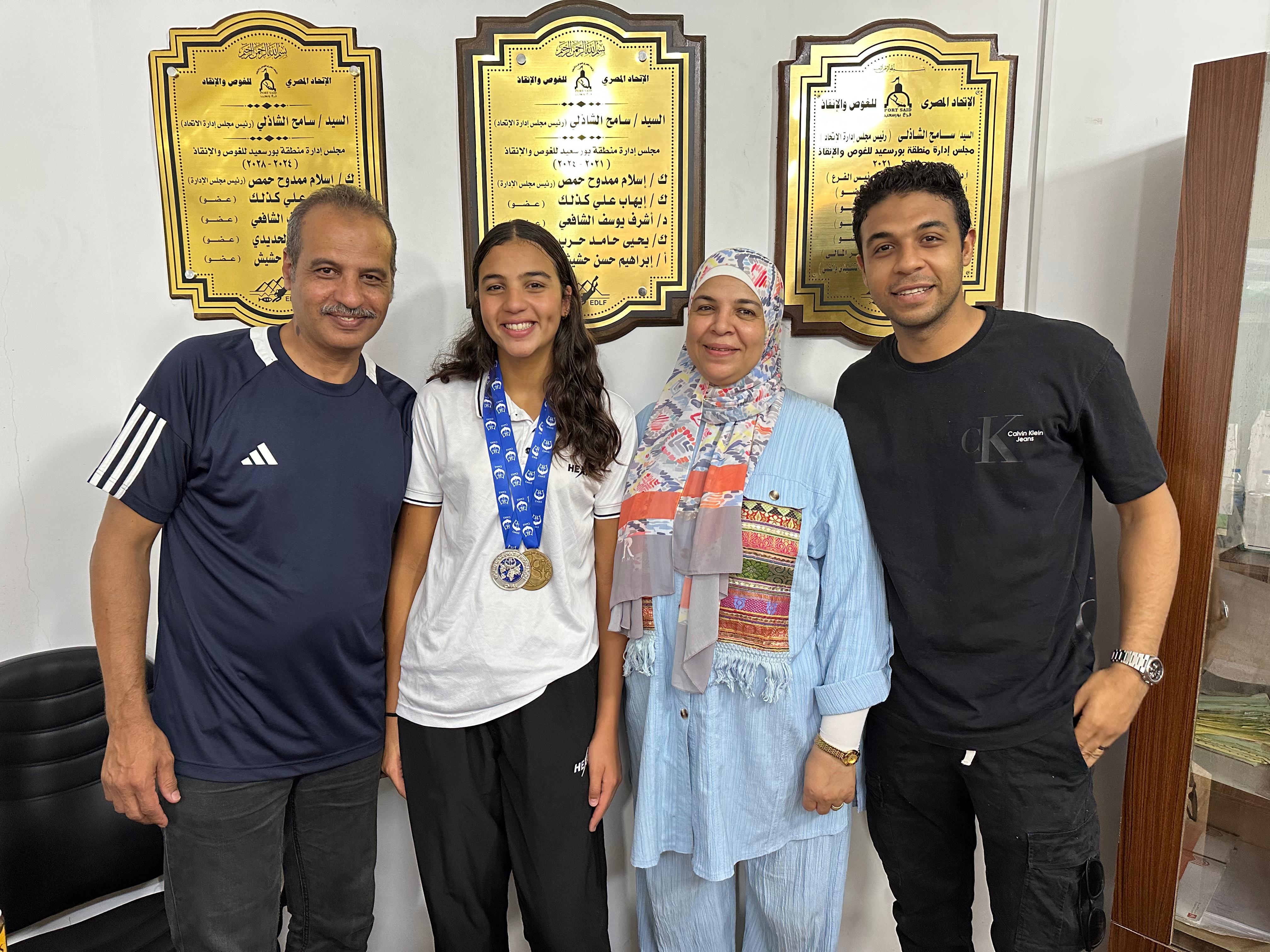 اسرة فريدة اسرة فريدة