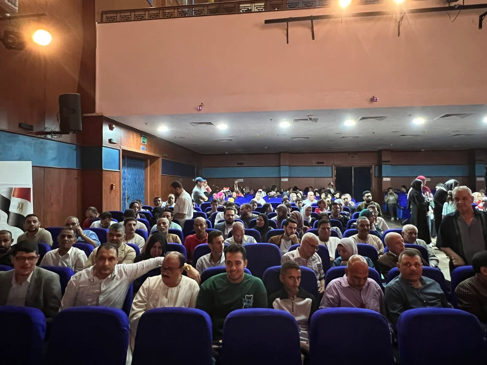الشعب الجمهوري بالقليوبية يكرم أسر الشهداء في احتفالية كبرى بذكرى ثورة 30 يونيو (6)