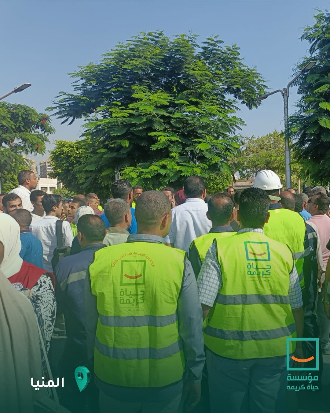 تعاون بين حياة كريمة ووزارة الصحة لدعم حملات التبرع بالدم  (5)
