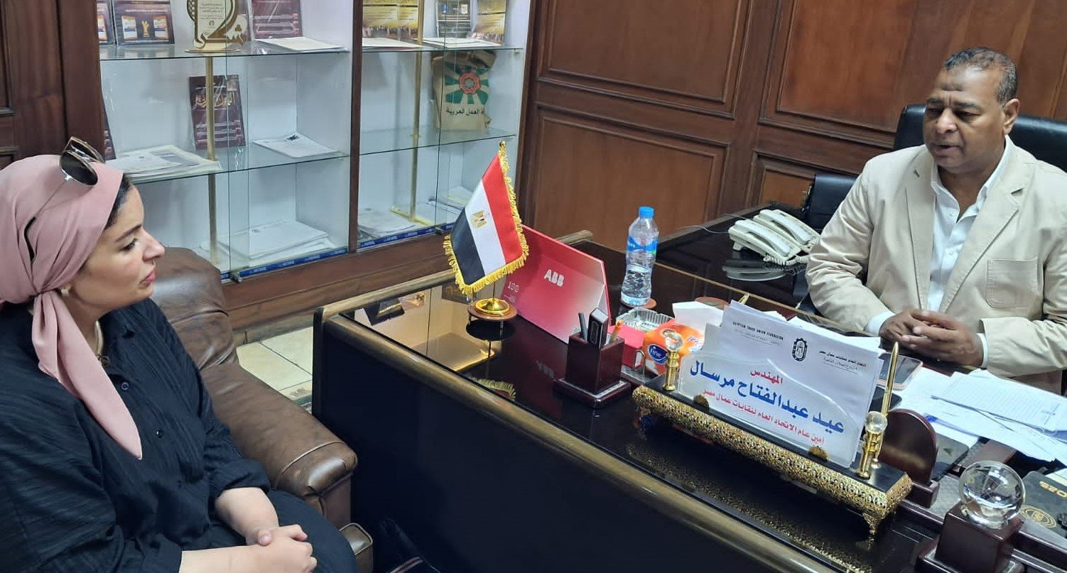 الأمين العام لاتحاد عمال مصر والزميلة اية دعبس