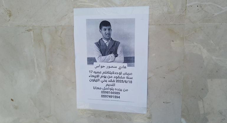احد المفقودين في غزة مصاب بالتوحد