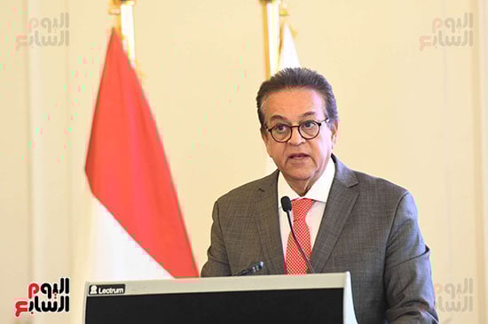 وزير الصحة وزير الصحة