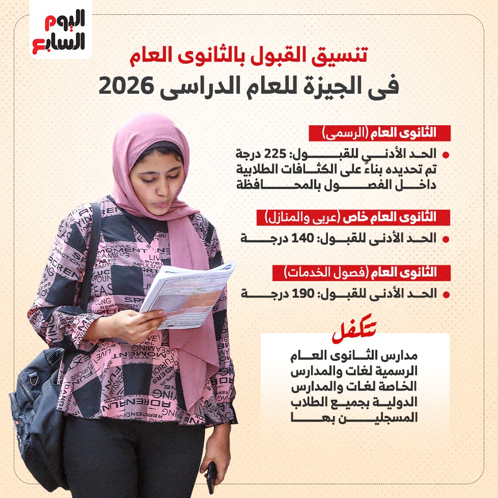 WhatsApp Image 2025-06-30 at 9.43.50 AM