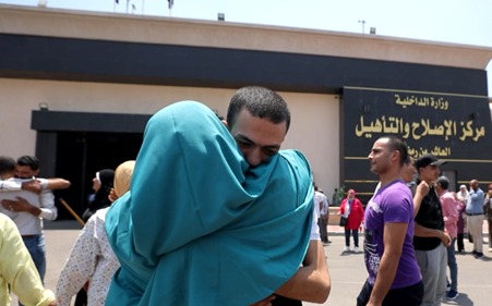 اسر النزلاء اسر النزلاء