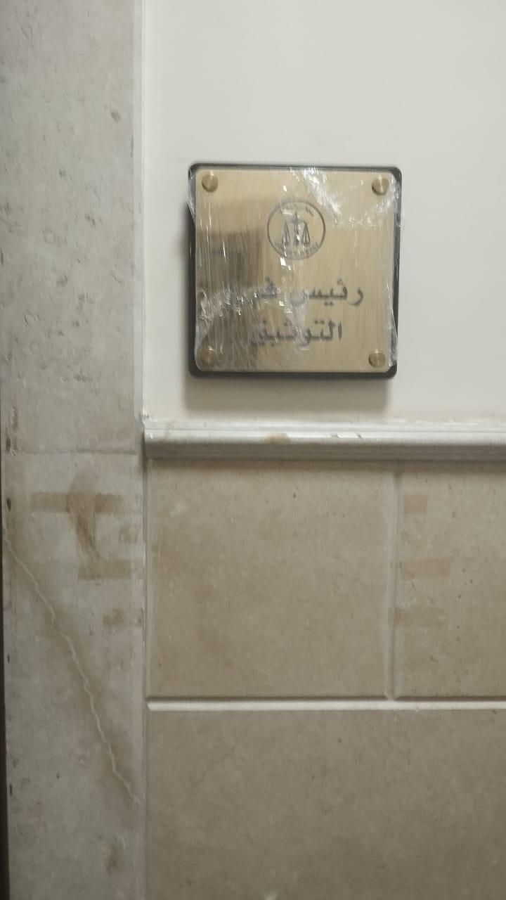 8e00f350-e388-4c74-9a81-567c4071d2b5