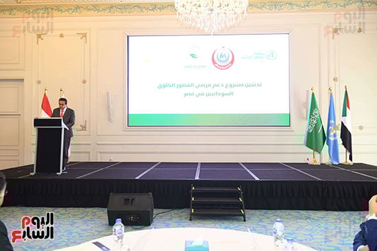 خلال المرتمر خلال المرتمر