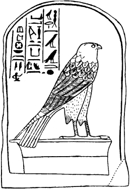 أبو الهول في شكل صقر، وقدس في النقش بصفته «حورنا» أو «حور إم آخت».