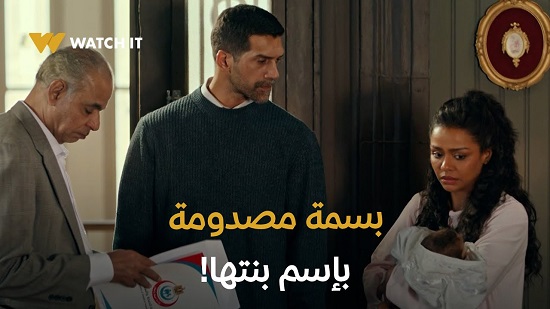 مسلسل فات الميعاد