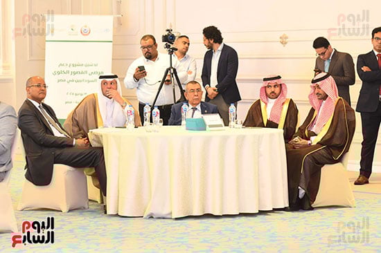 مشروع دعم مرضى القصور الكلوى مشروع دعم مرضى القصور الكلوى