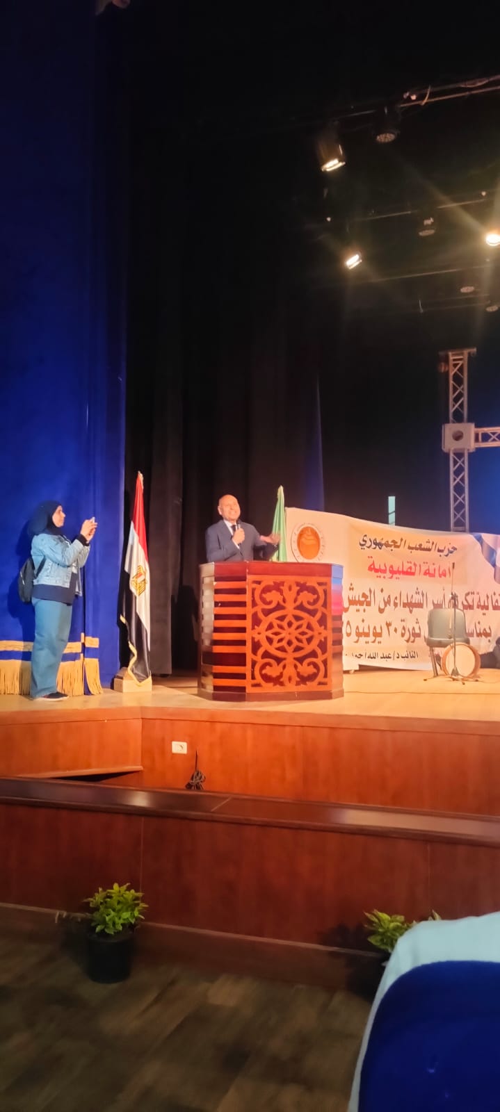 الشعب الجمهوري بالقليوبية يكرم أسر الشهداء في احتفالية كبرى بذكرى ثورة 30 يونيو (2)