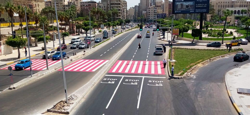 طريق الحرية طريق الحرية