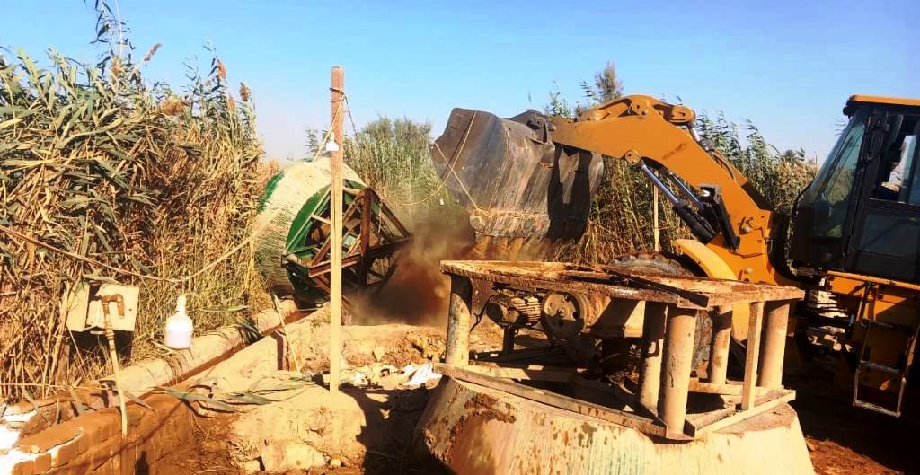 إزالة طواحين الذهب إزالة طواحين الذهب