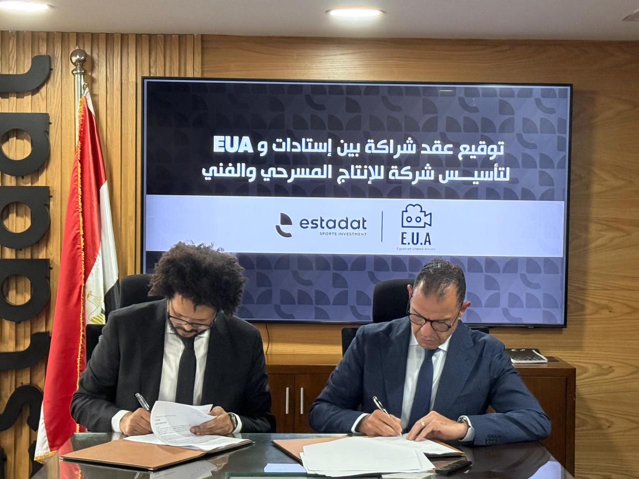 المهندس سيف الوزيرى والمخرج أحمد البوهي (4)