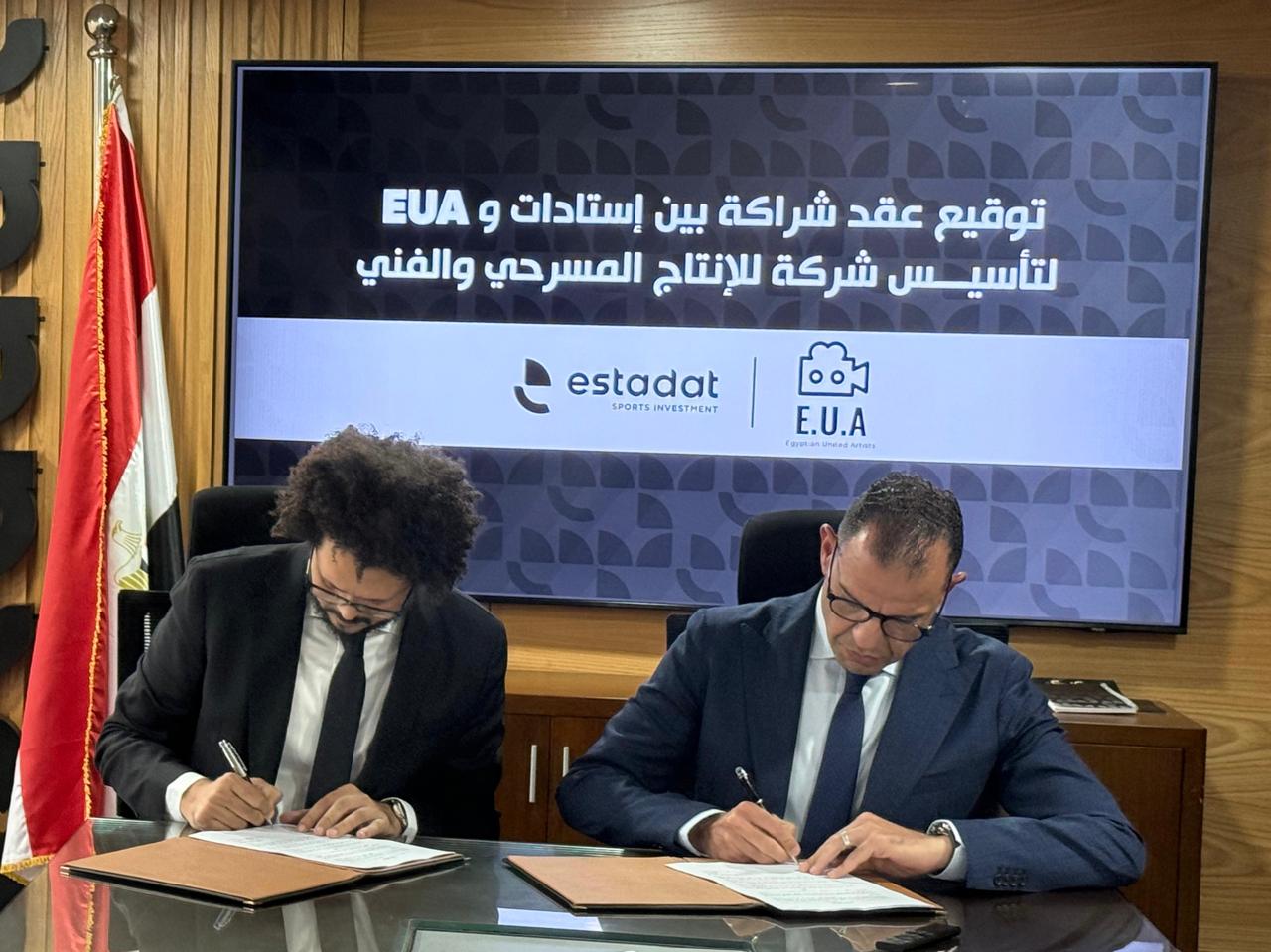 المهندس سيف الوزيرى والمخرج أحمد البوهي (5)