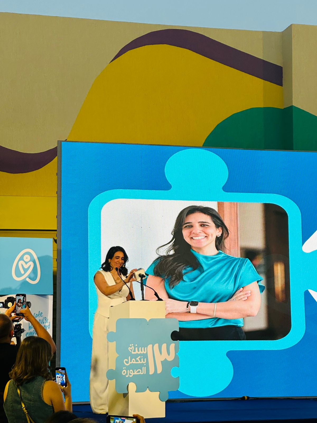 جانب من الاحتفالية (5)