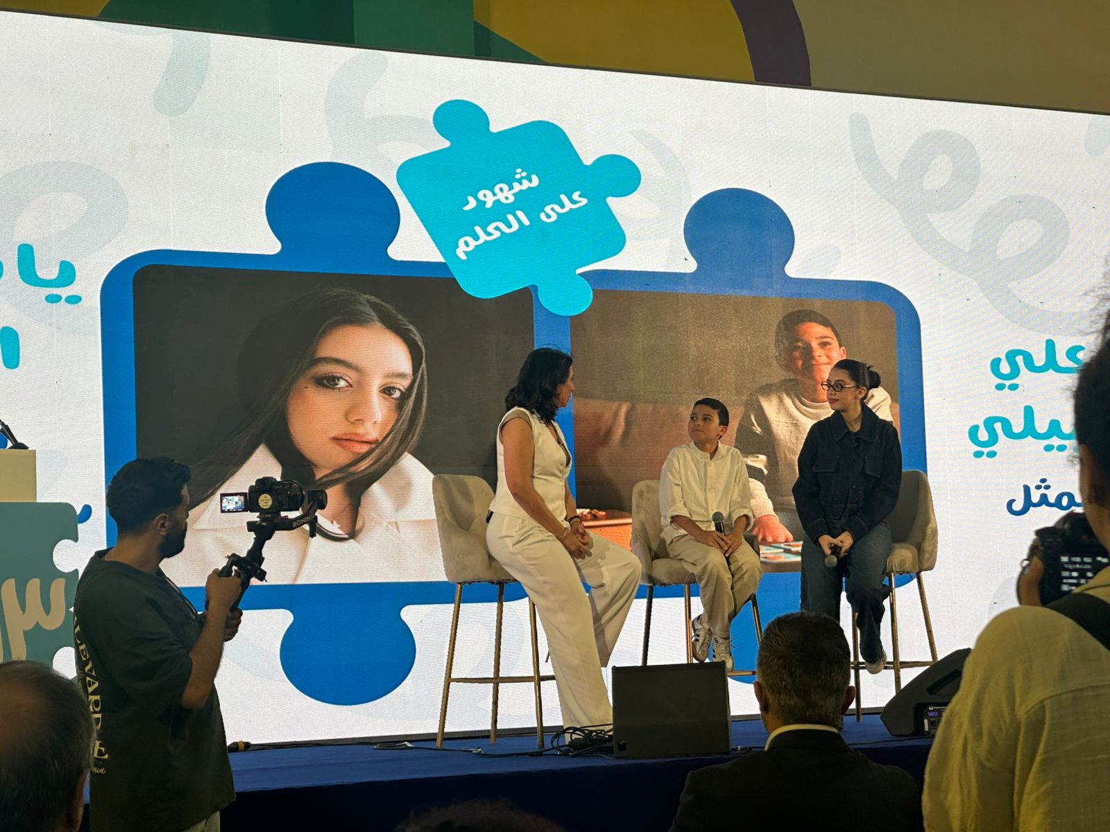 جانب من الاحتفالية (4)