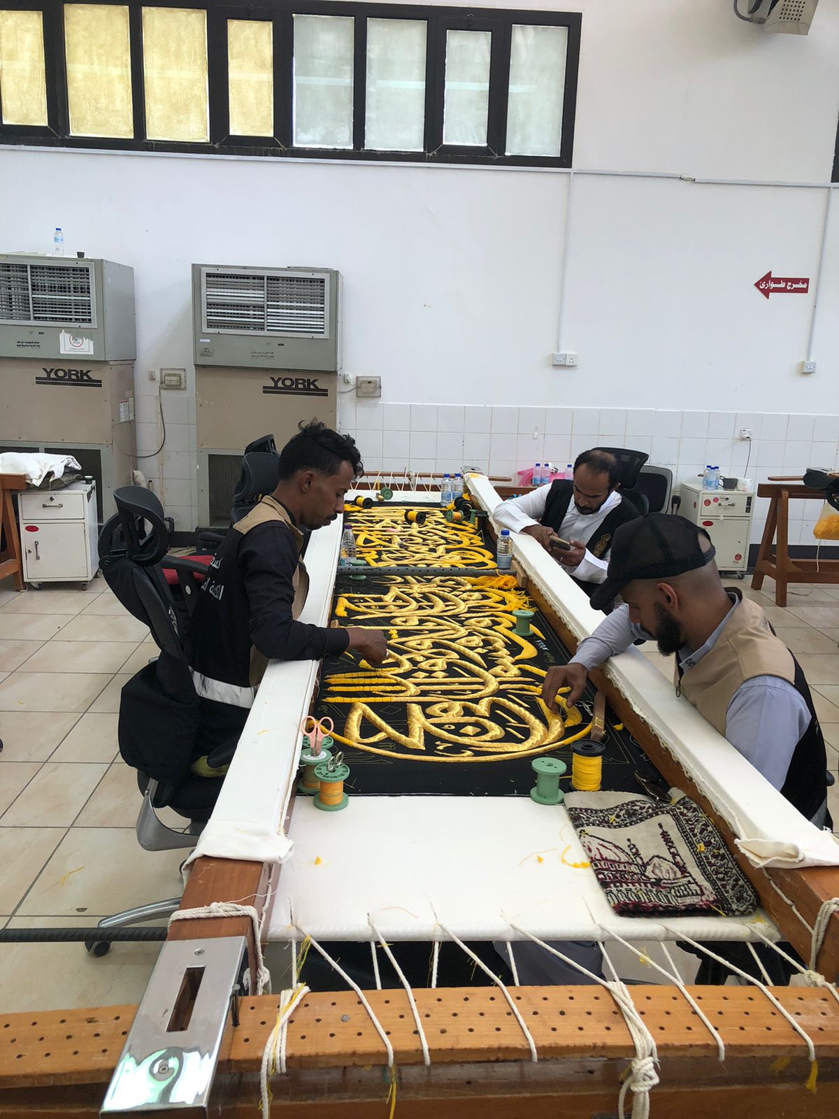 صناعة كسوة الكعبة (3)