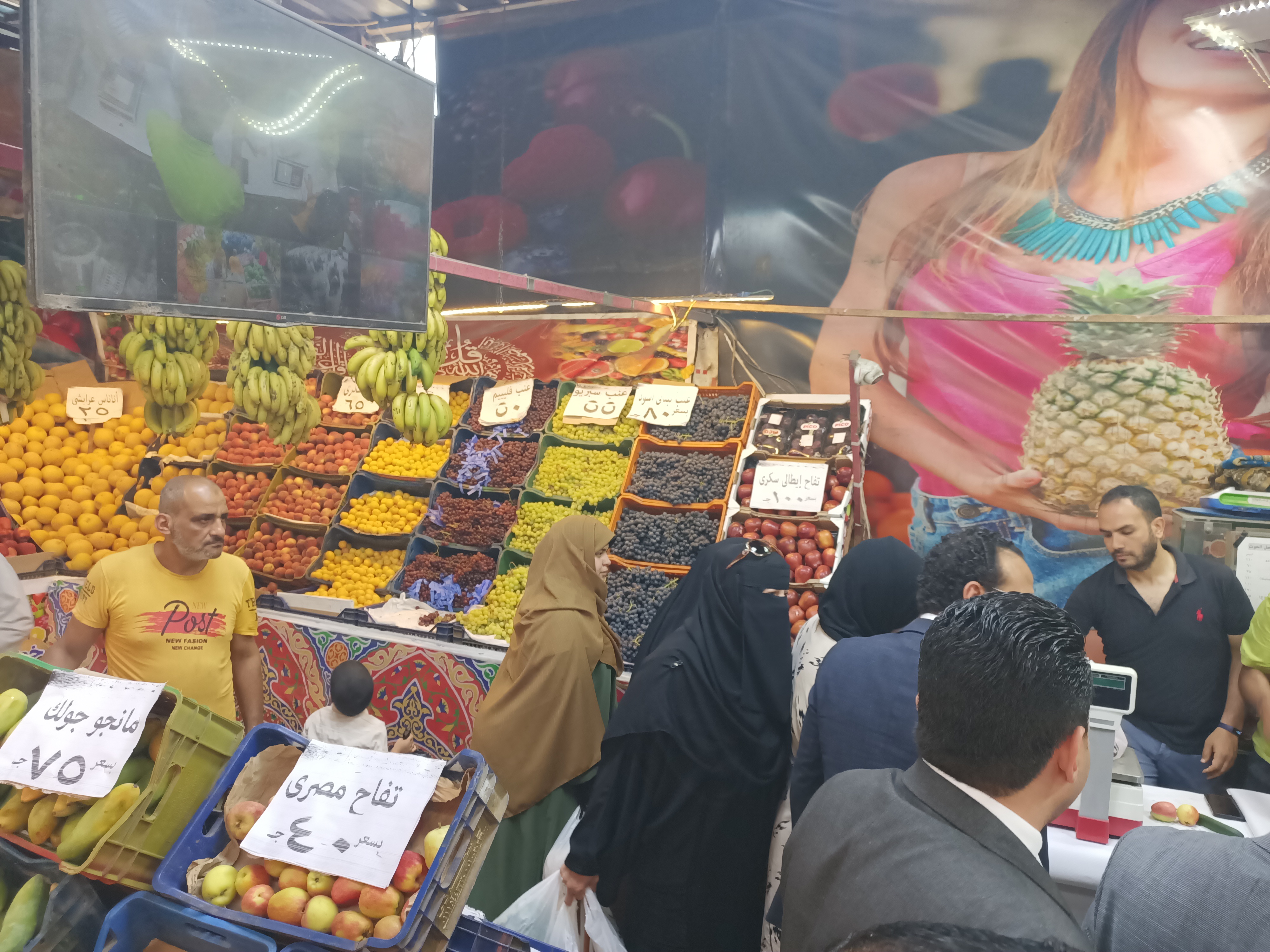 الاسواق فى الدقهلية الاسواق فى الدقهلية