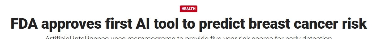 موافقة FDA  على أ