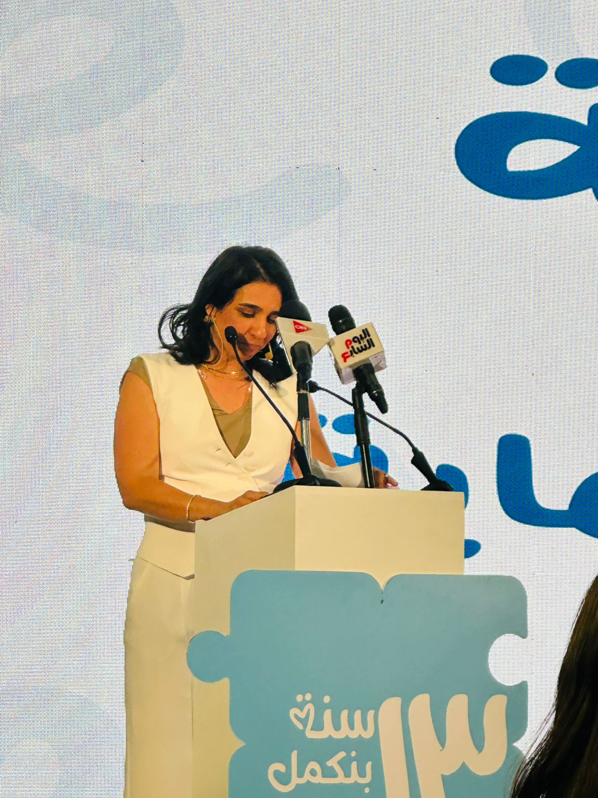 جانب من الاحتفالية (2)