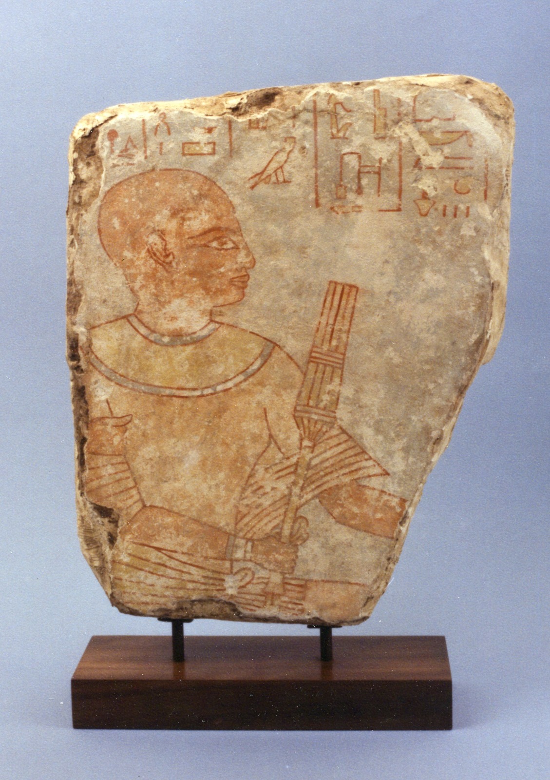 آثار مستردة آثار مستردة