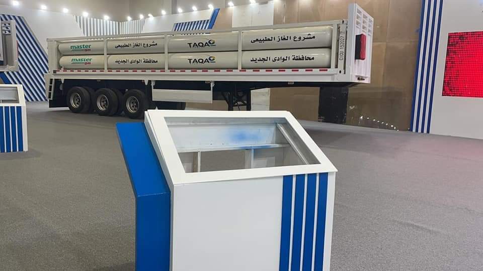 التجهيز لنقل المعدات