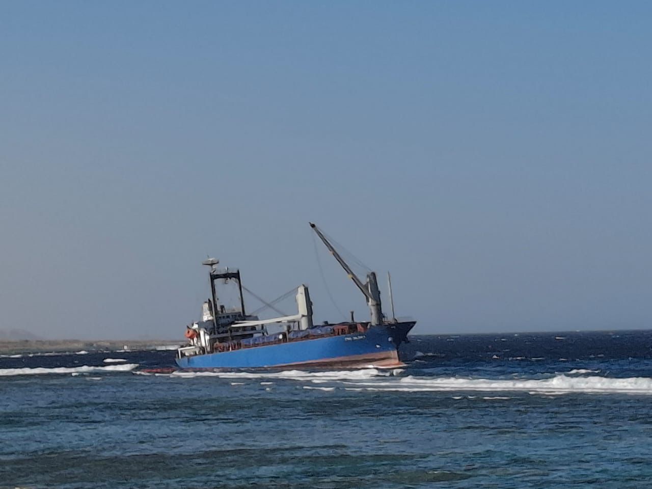 السفينة التى،تسببت اضرار،بيئية السفينة التى،تسببت اضرار،بيئية