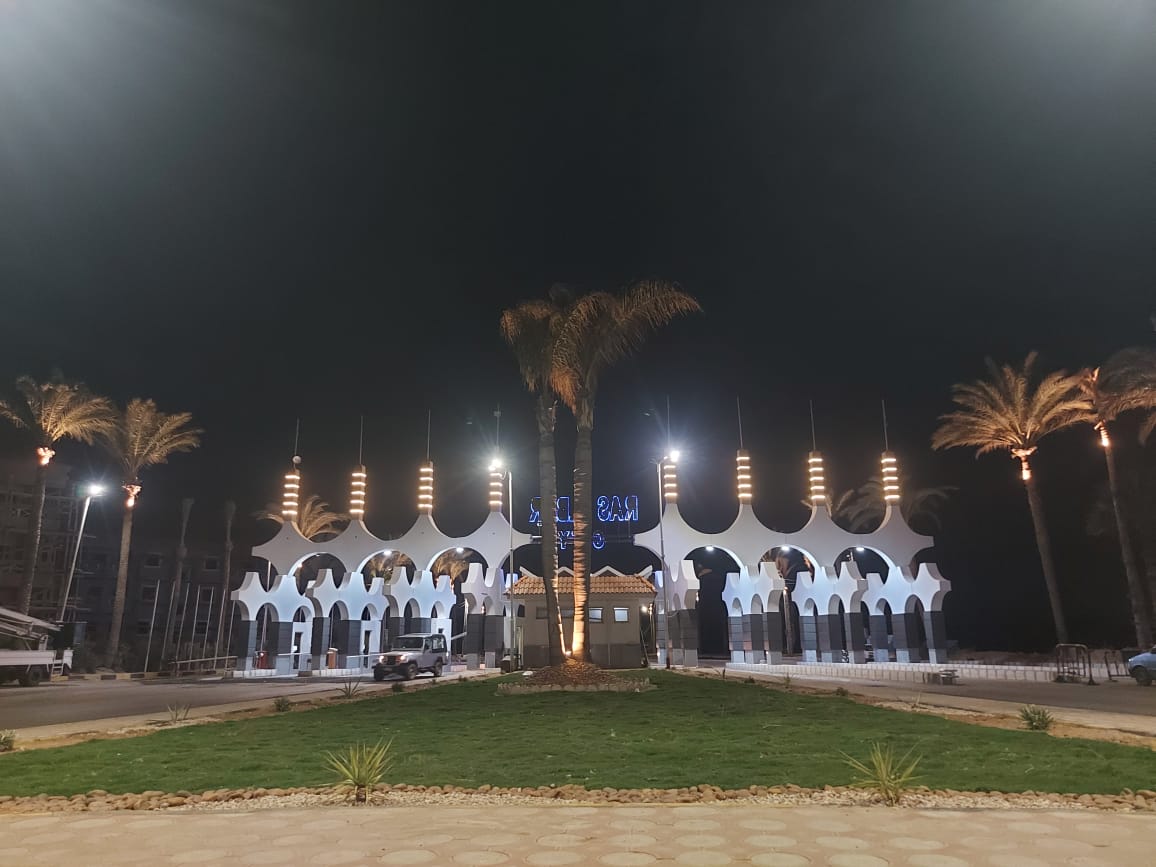 الاستعداد للصيف وعيد الاضحى الاستعداد للصيف وعيد الاضحى