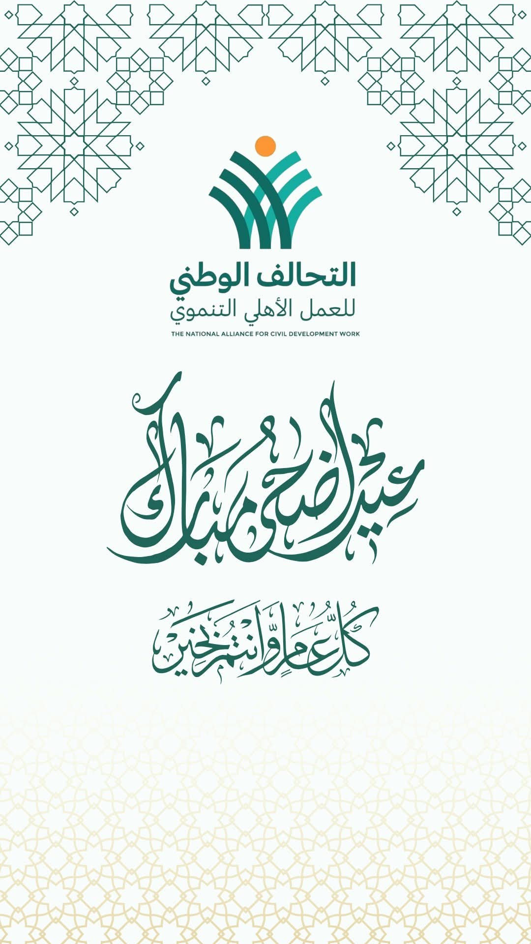 WhatsApp Image 2025-06-05 at 21.29.15 WhatsApp Image 2025-06-05 at 21.29.15
