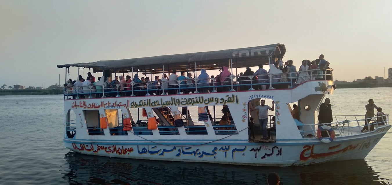 الرحلات النيلية بنهر النيل بكفر الشيخ