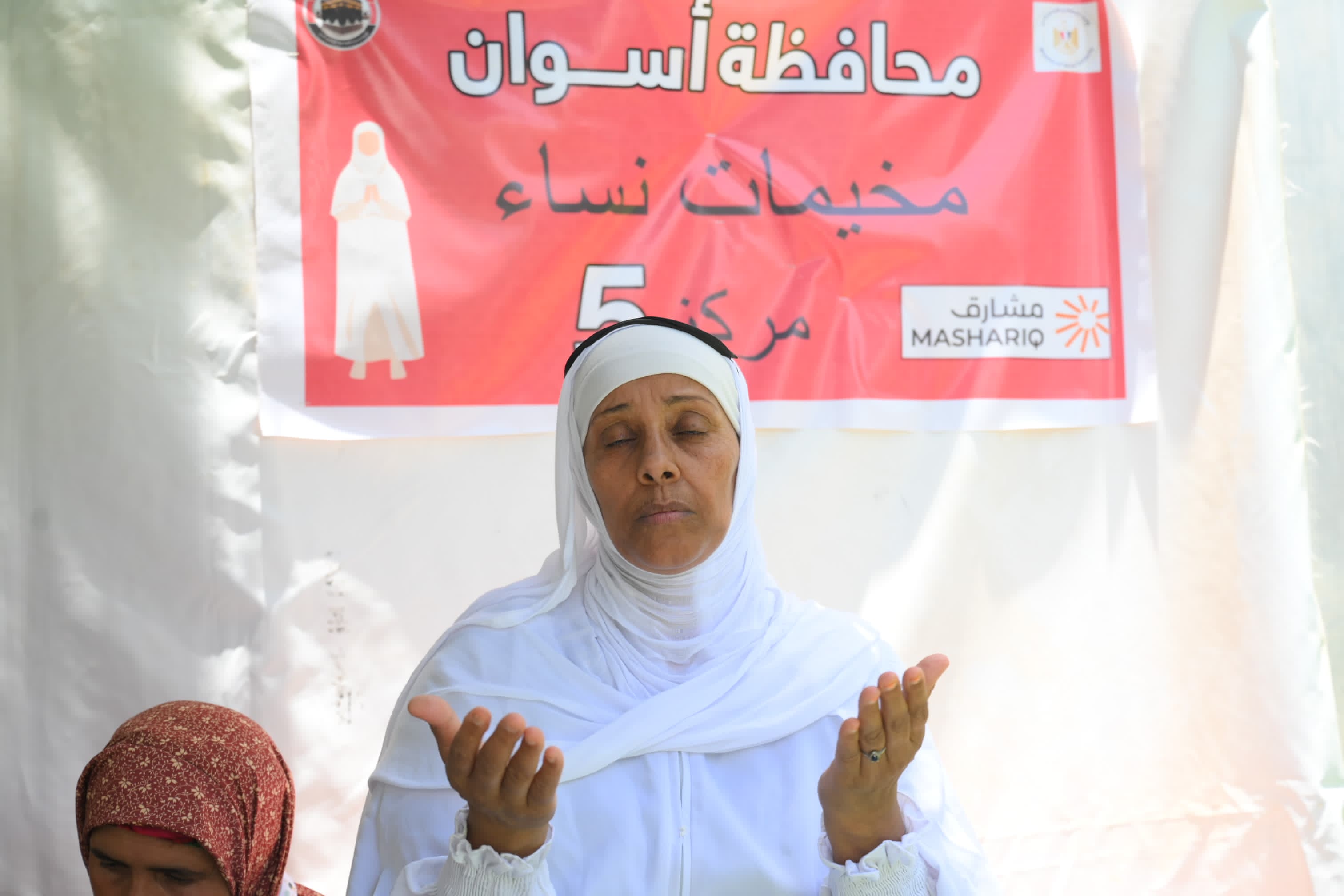 حجاج محافظة اسوان حجاج محافظة اسوان