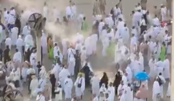 رذاذ الماء
