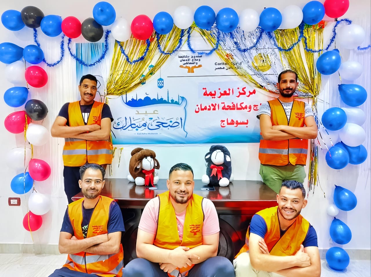 مراكز العزيمة تتزين استعداداً لعيد الأضحى المبارك