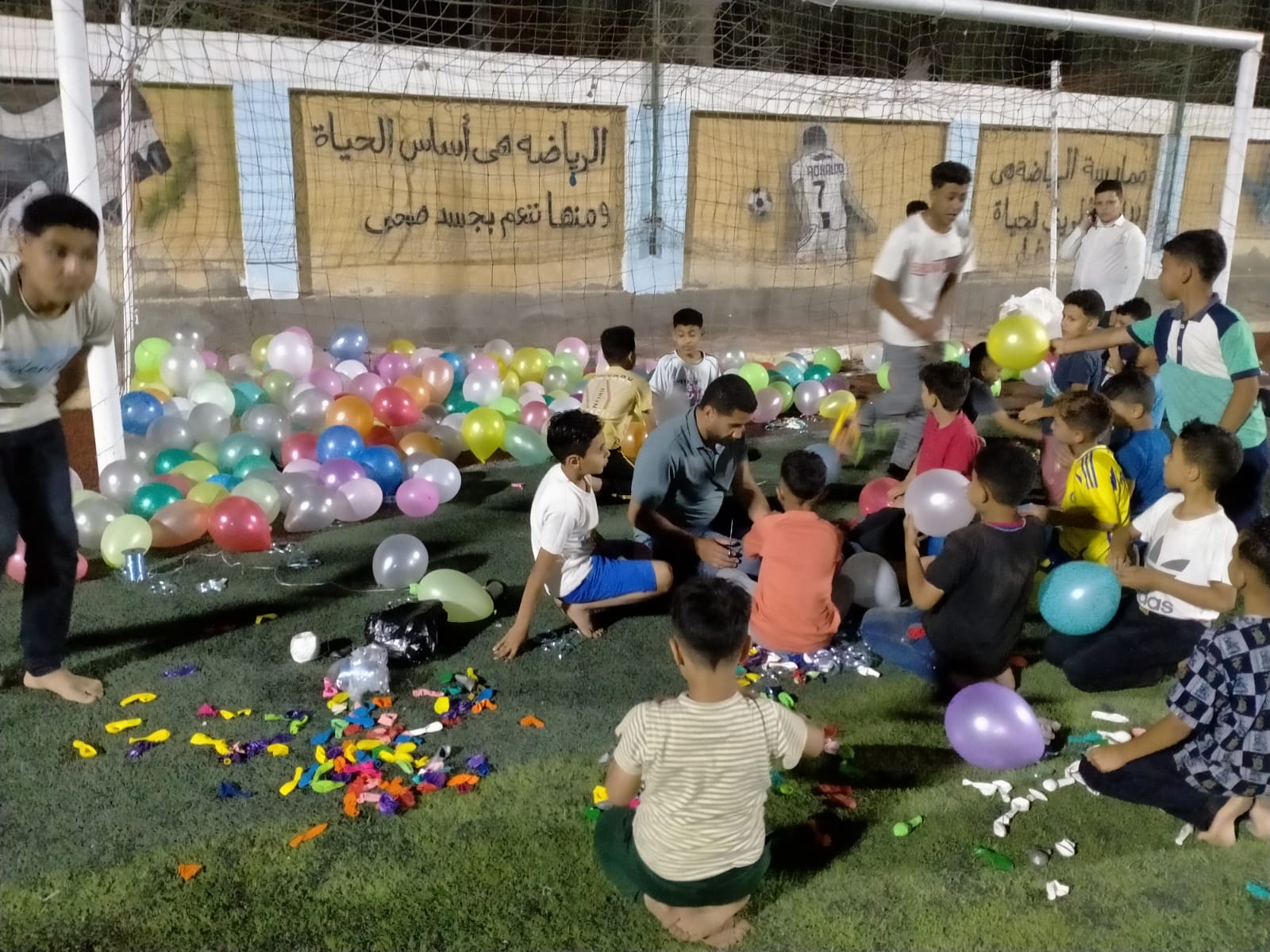 اعداد الالعاب للأطفال بمراكز الشباب اعداد الالعاب للأطفال بمراكز الشباب
