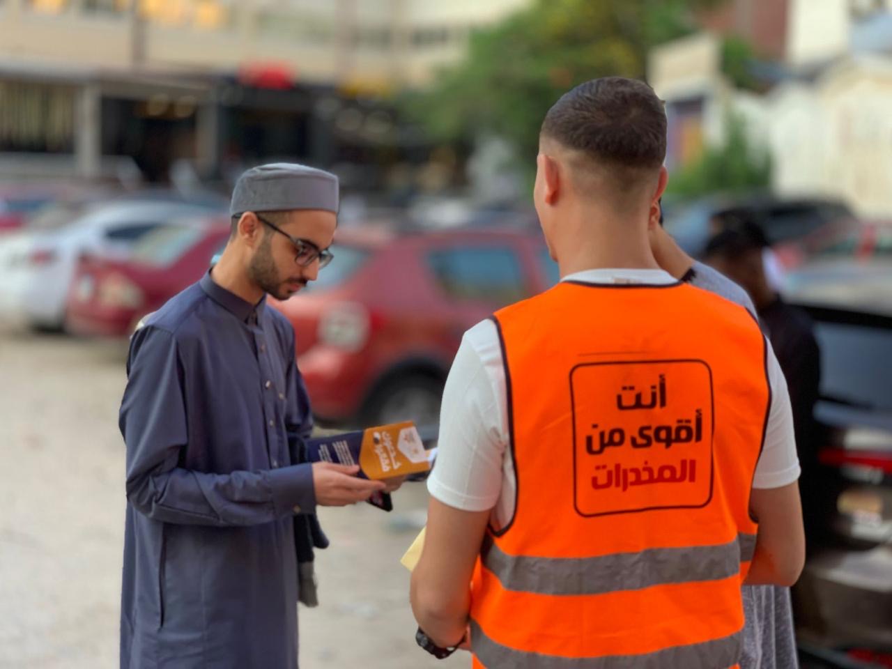 جانب من أنشطة صندوق مكافحة الإدمان للتوعية بأضرار تعاطي المخدرات