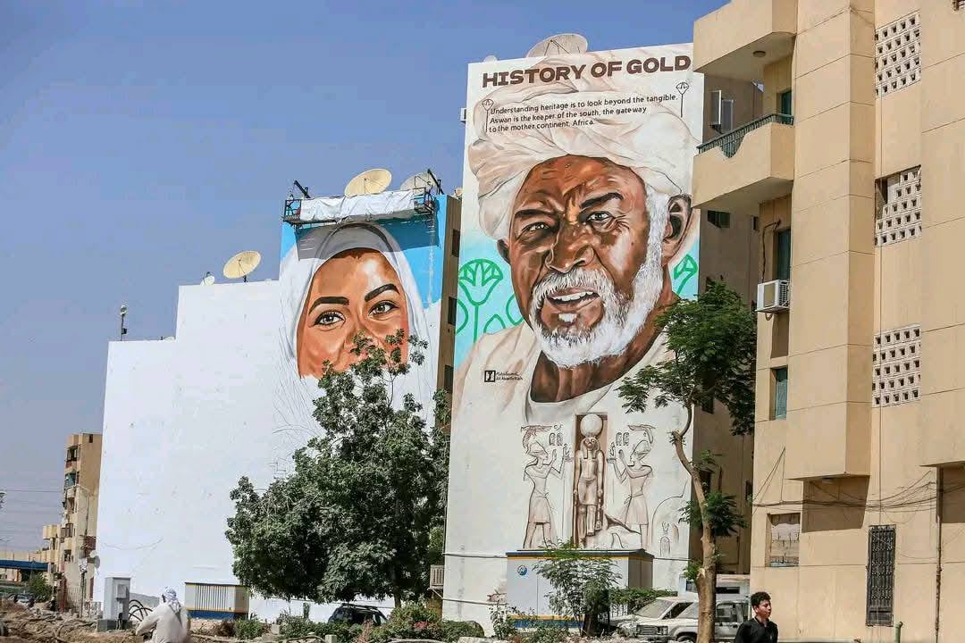 الجداريات المنفذة