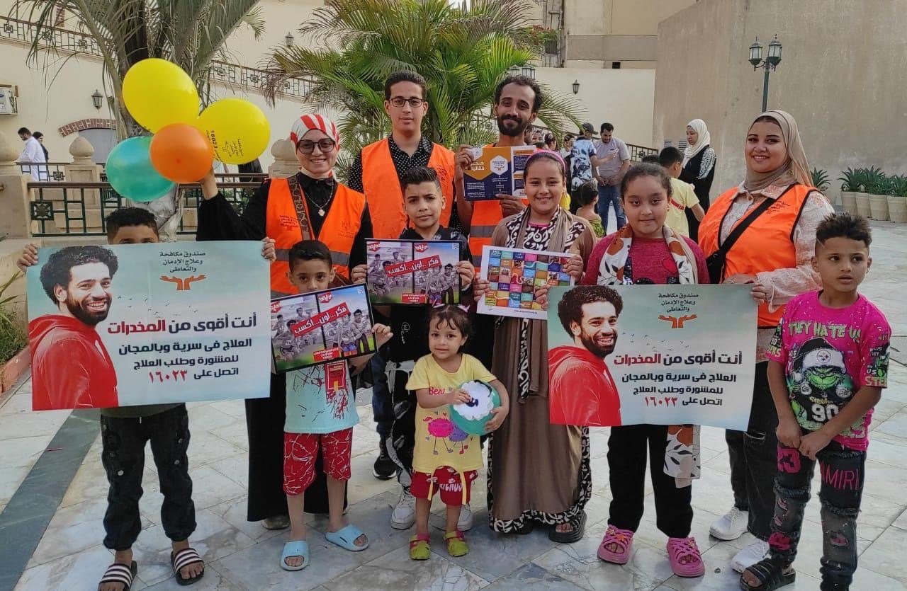 أنشطة صندوق مكافحة الإدمان فى ساحات المساجد والميادين العامة للتوعية بأضرار تعاطي المخدرات